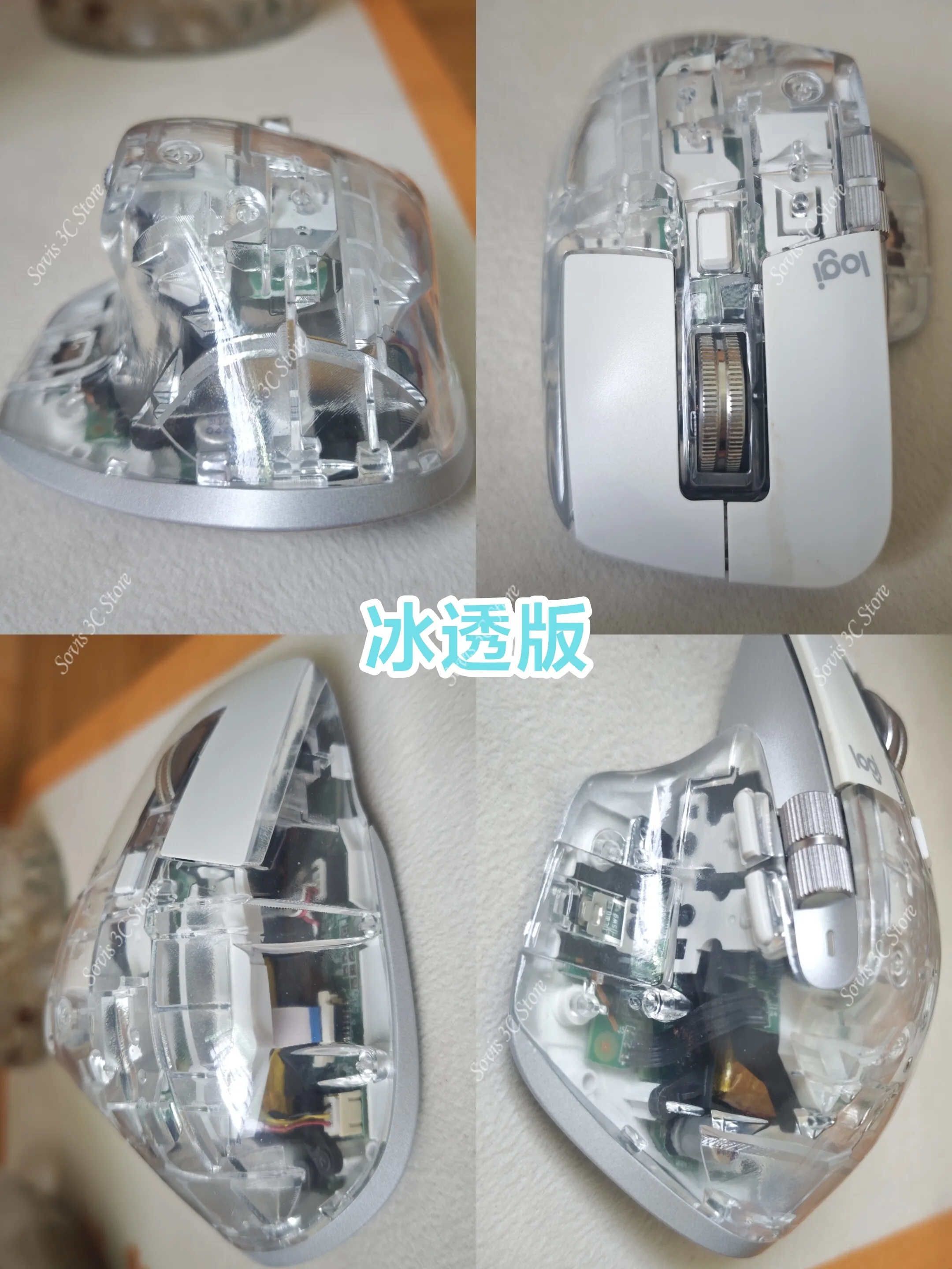 Coque de souris imprimée en 3D - Office Technician avis et prix