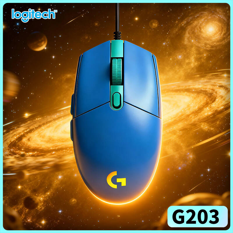 Souris de jeu filaire Logitech - Logitech Mouse G203 avis et prix