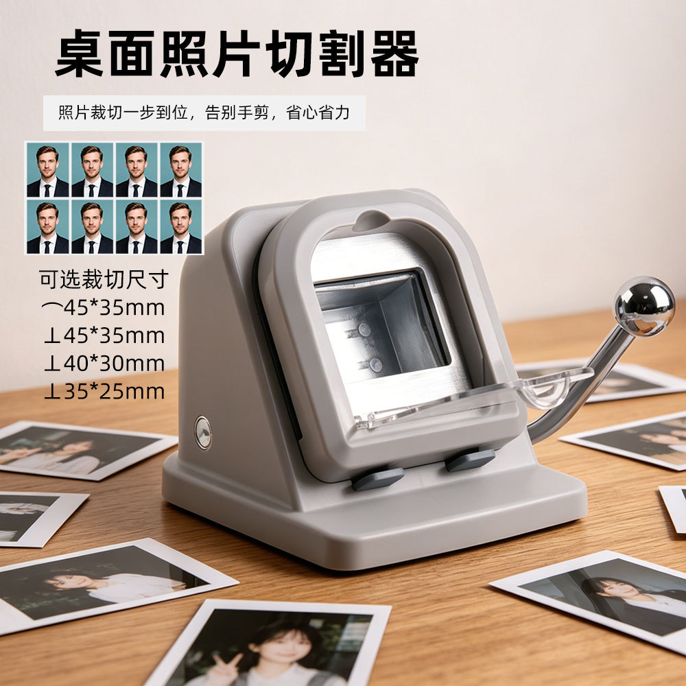 Coupe-photos manuel pour photo - Binding Machine Comb avis et prix